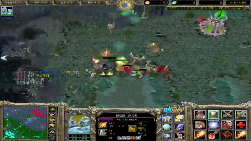 【2022-07-05 23点场】Dota小蝴蝶：omg 昆山鸡王！