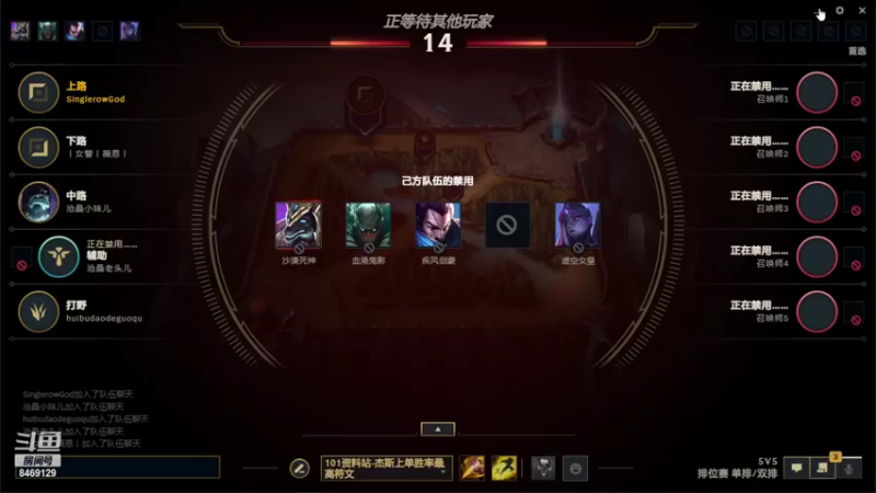 【2022-07-05 12点场】SinglerowGod：灵活白金上钻冲冲冲