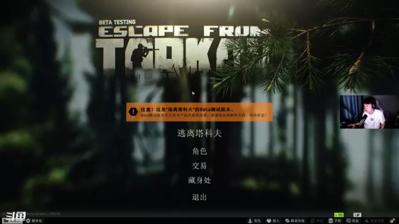 【2022-07-03 19点场】丨绅士瑄丨：开心的一天又开始啦~