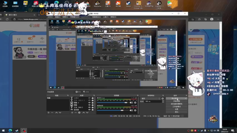 【2022-07-02 18点场】小徐813：轻语集团  千场kd5.0