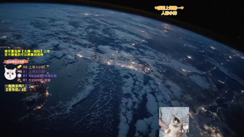 【2022-07-05 20点场】咕咕喵nya：✨有车位✨送你快乐小花