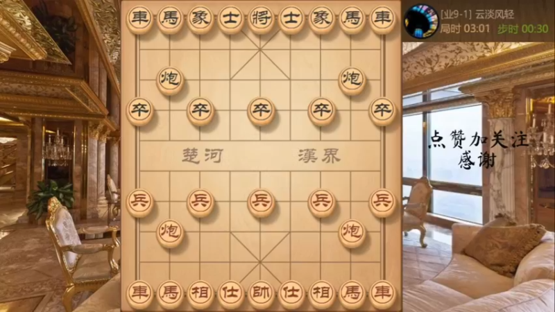 专治牛头滚，解杀再解杀，对面心态崩了