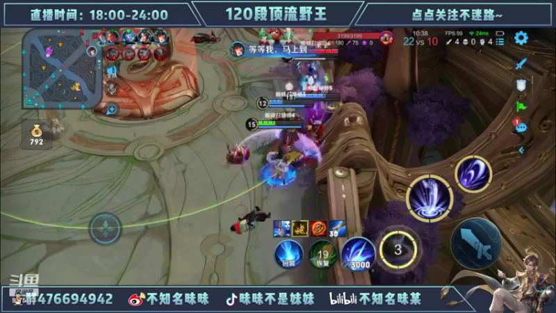 【2022-07-05 22点场】昧昧不是妹妹：再多认真一点