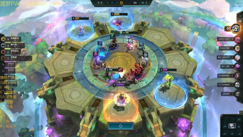 【2022-07-06 18点场】阿陈ctw：你是什么牌子的泥头车啊？