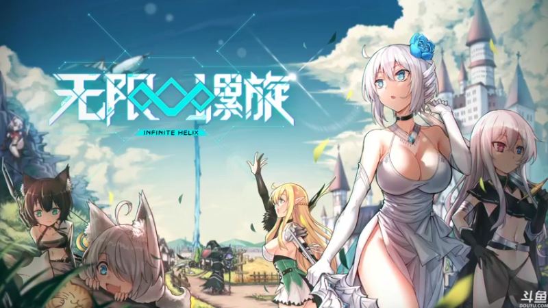 【2022-07-04 18点场】黑の灵梦：【黑仔】红红红红红红红红红。