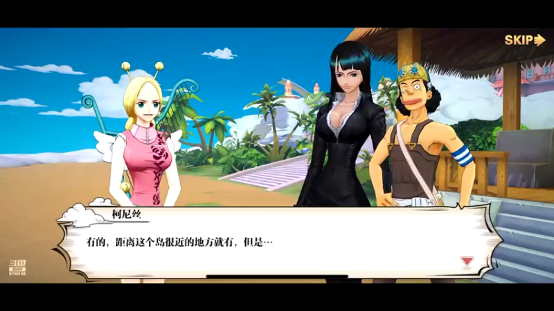 【2022-07-06 13点场】优秀的井宝：光遇加好友可免费带跑！！！