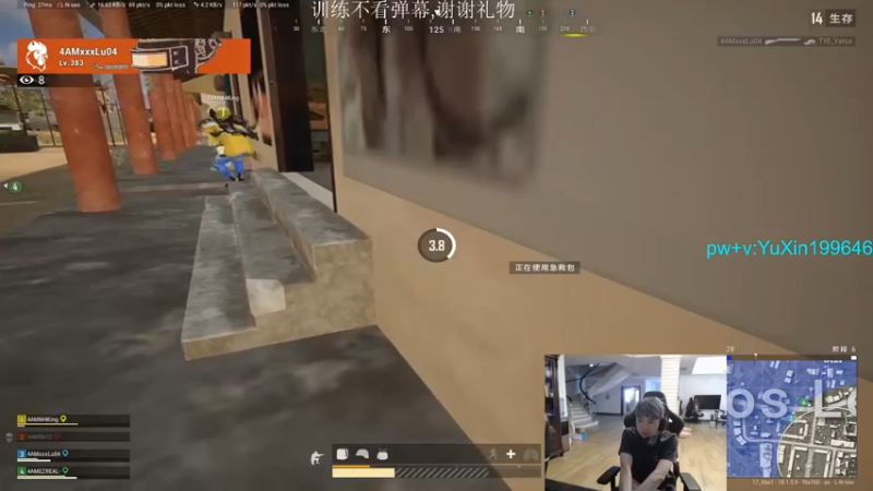 【2022-07-06 15点场】17Xbei丷：训练，找转态～