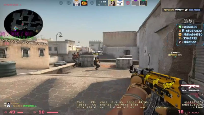 【2022-07-02 19点场】纠结丶丶丶丶丶：【帮打号】大家好我是纠结