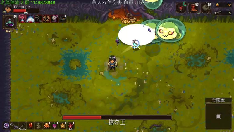 【2022-07-05 22点场】帅帅的老翔翔：你们最喜滴 时尚经典小游戏！
