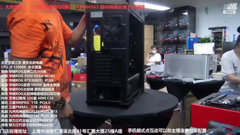 【2022-07-06 03点场】上海大明海：【大明攒机】清凉一夏活动进行中