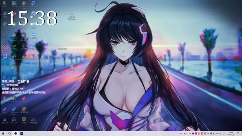 【2022-07-05 15点场】阿狸ALiovo：阿狸:喜提紫卡