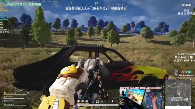 【2022-07-06 20点场】狙击教官：对狙没输过?