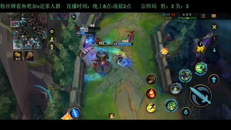 【2022-06-26 22点场】白瑾OoO：上路说了算 上单进