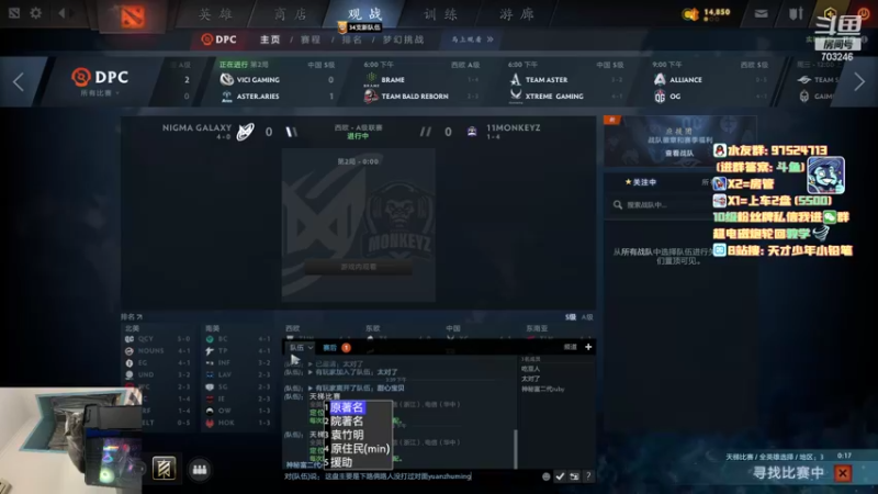 【2022-07-05 16点场】小铅笔HB：听说你不会玩新版本蓝猫