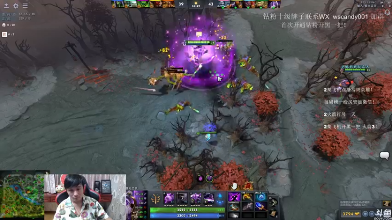 【2022-07-05 22点场】18yearsold天残少年K9：k9:DOTA2欢乐上分课堂！