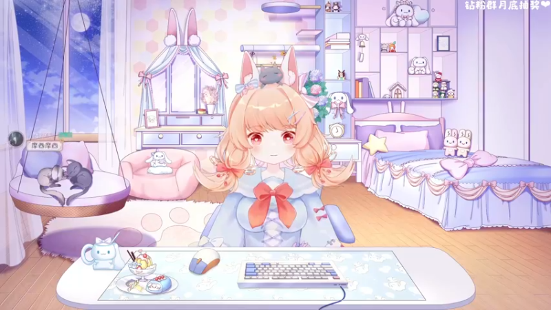 【2022-07-05 19点场】很菜的月野兔兔兔：睡过头了。。。