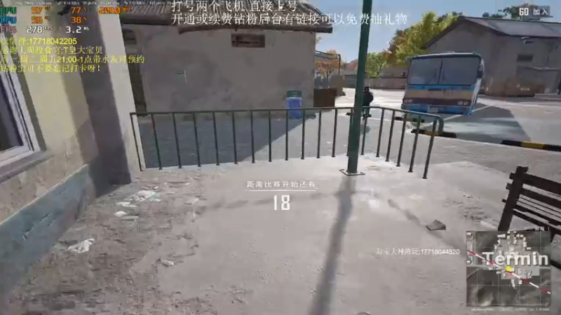 【2022-07-05 22点场】晚辞77：最刺激精彩单四一喷一狙~