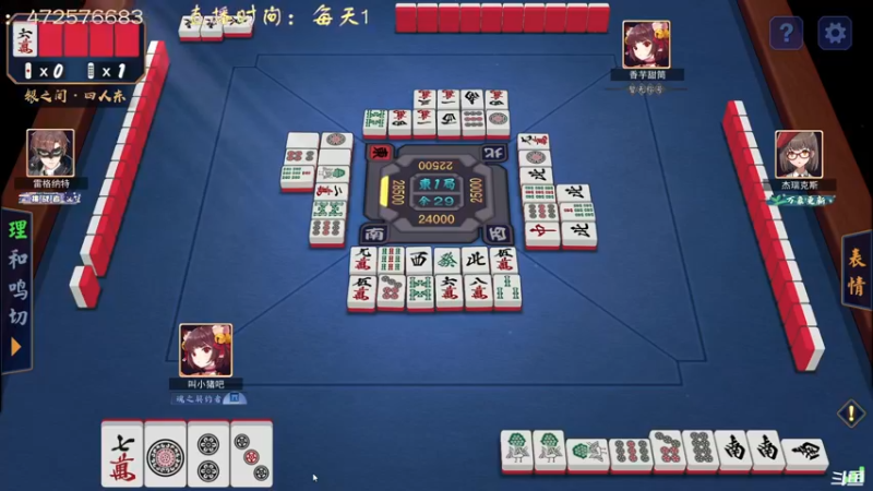 【2022-07-01 18点场】叫小猪吧：高情商：这个主播涉猎很广