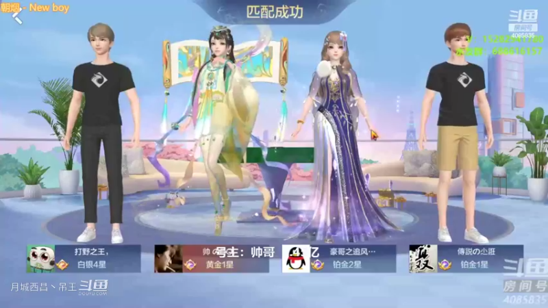 开局先赢1.4亿，接着6把再输1亿