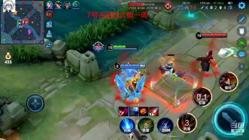【2022-07-06 21点场】剑心小哥：全能中路上分