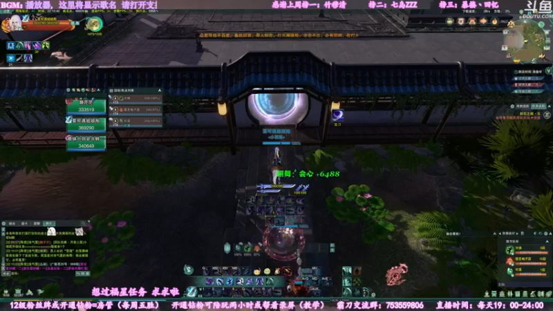 【2022-07-05 22点场】柳木宿：【柳木宿】督军一周目