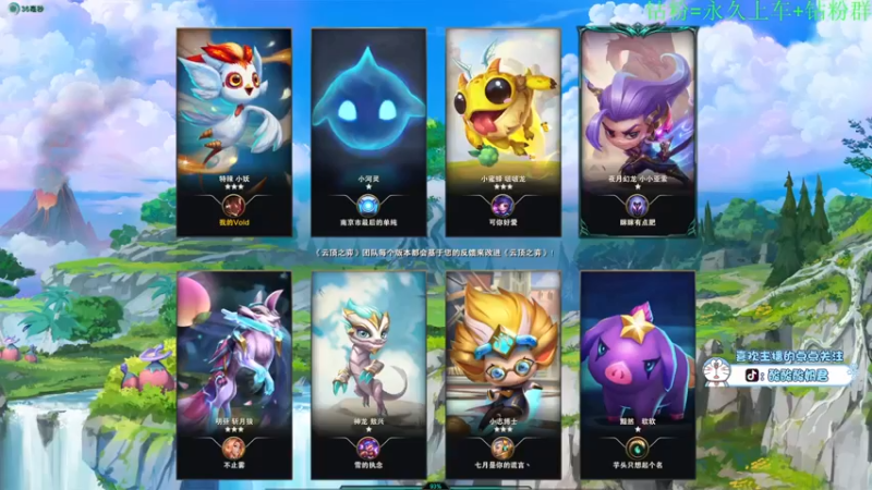 【2022-07-05 22点场】酸酸酸奶君：酸奶:文字不足以形容的强！