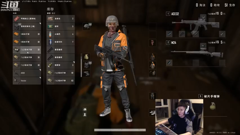 【2022-07-06 01点场】漫游kiss欢：刷图PK两开花！OB点将 吃鸡