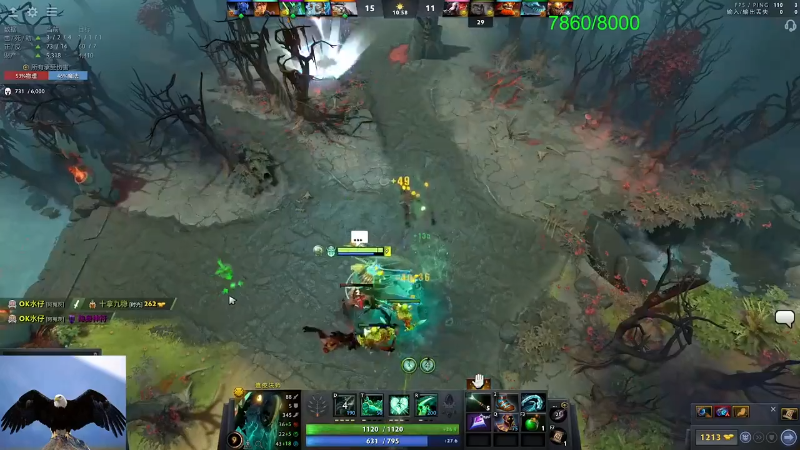 【DOTA2】龚建ZSMJ的精彩时刻 20220706 09点场