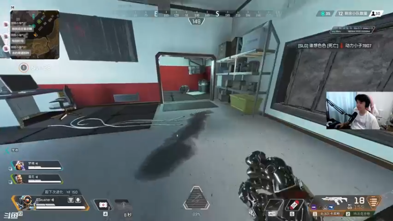 【2022-06-30 15点场】丨绅士瑄丨：木筏漂流开始！塔可夫~apex！