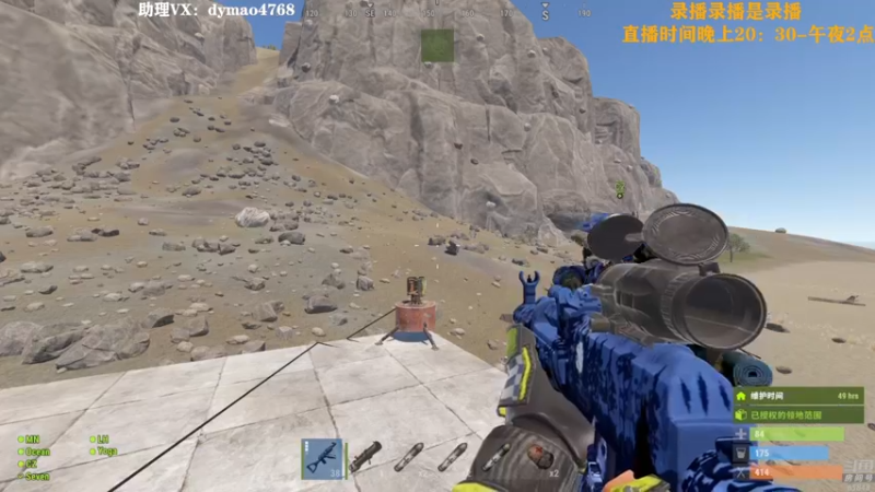 【2022-07-06 19点场】Happy丨猫腻：【猫腻】爱生活爱游戏 每晚8：30开播