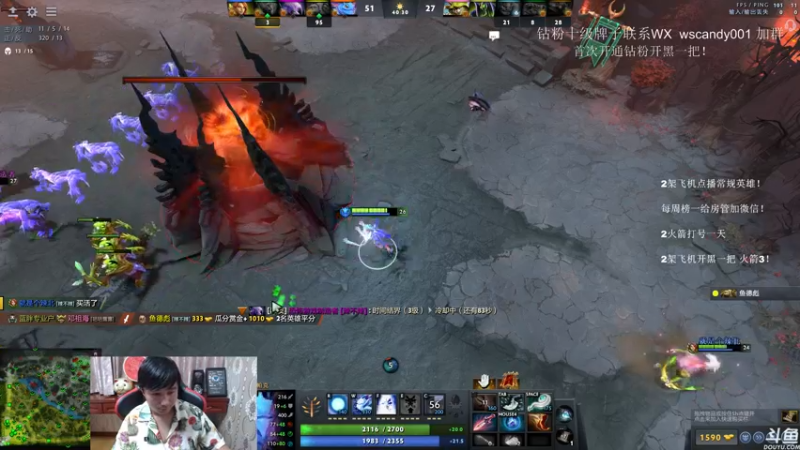 【2022-07-05 23点场】18yearsold天残少年K9：k9:DOTA2欢乐上分课堂！