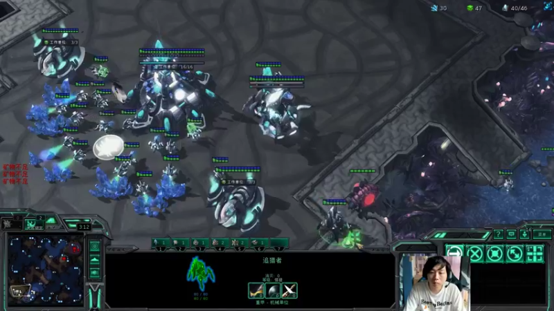 【2022-07-05 15点场】igmacsed：先星际，然后4点真正的掌控雷电