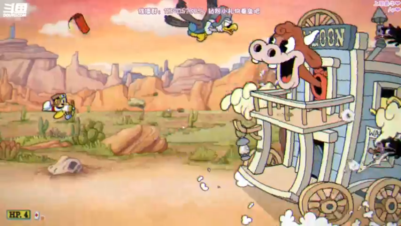 【2022-07-02 19点场】DDD不睡觉：D：茶杯头新dlc