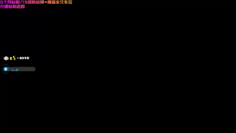 【2022-07-06 04点场】鄂宇这个疯子：【404/44级】下一个目标46！？