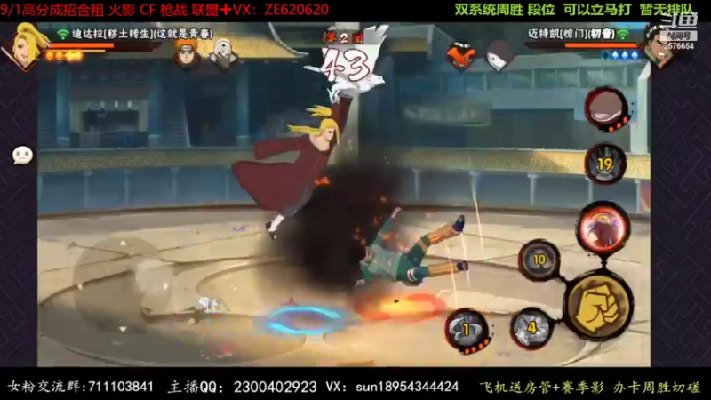 【2022-06-28 01点场】褪色帆布鞋：布鞋：轮播中