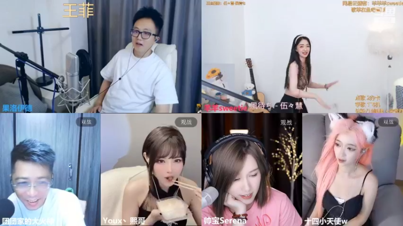 【2022-07-05 22点场】帅宝Serena：5点才艺PK！卷起来吧！
