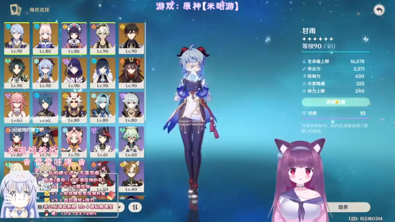 【2022-07-05 23点场】Corgi酱紫：教你如何变手残
