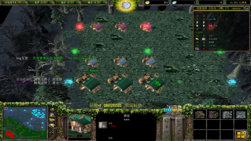 【2022-07-06 13点场】肖璐s：努力变优秀   5264153