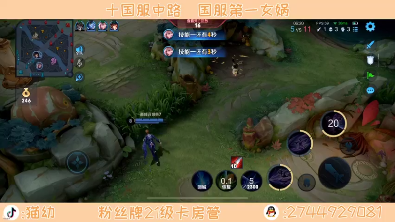【2022-07-05 21点场】猫幼zzz：我来诠释何为运营