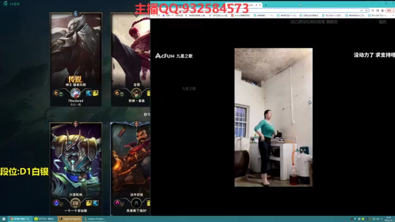 【2022-07-06 14点场】凉风亚索yasuo：亚索永恩天花板~