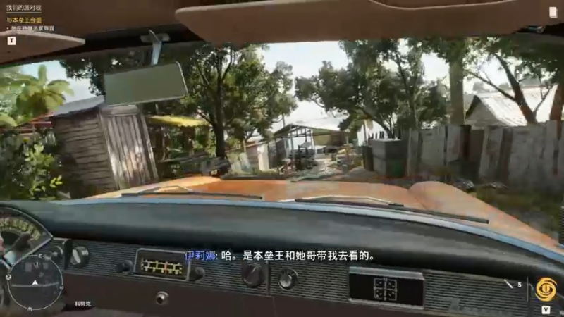 【2022-07-06 15点场】狐狸不太Sao：【狐狸】孤岛惊魂6 ！ 6696