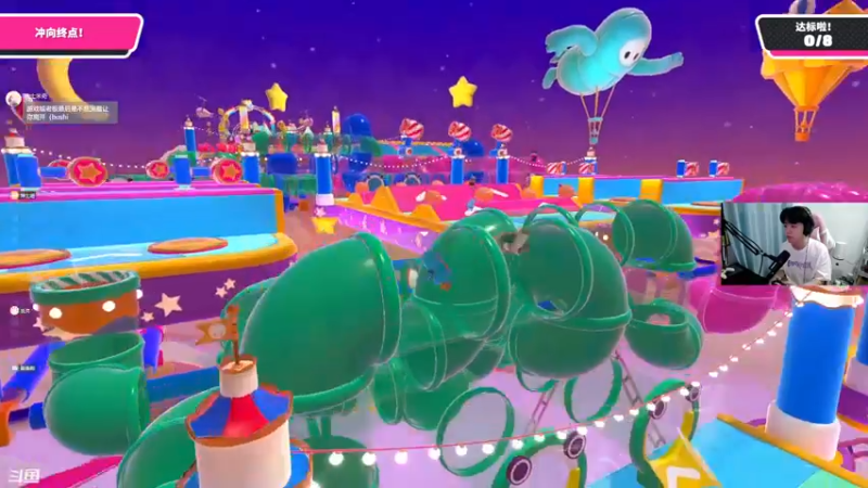 【2022-06-29 21点场】丨绅士瑄丨：今日双倍！木筏漂流开始！