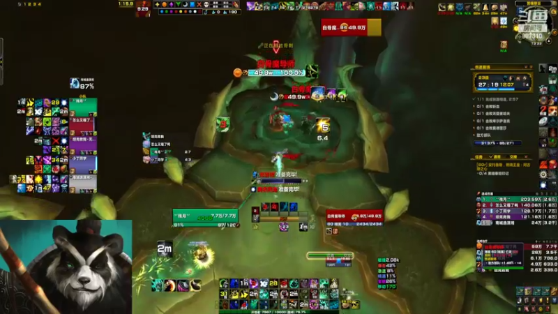 【2022-07-05 00点场】灬残丿月灬：月：DKT真好玩~