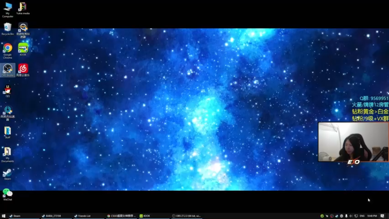 【2022-07-01 22点场】Eureka雪：肚子很疼 晚点来