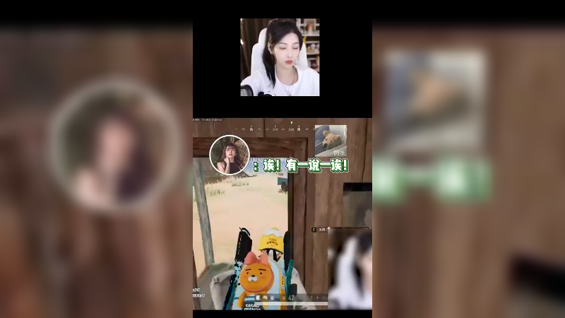 【叶知秋】不能说模仿的很像，只能说是一模一样