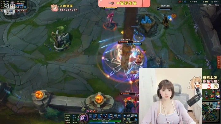 烬：怎么这么多人？大意了啊