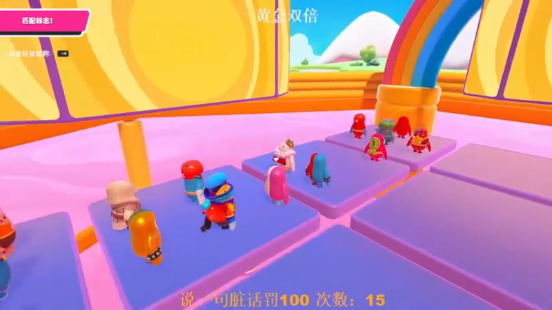 【2022-07-06 00点场】BLUE呀丶：冲国服甄姬的一天~