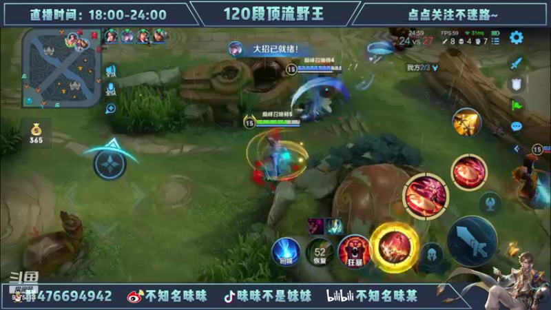 【2022-07-06 19点场】昧昧不是妹妹：再多认真一点