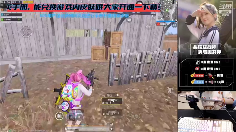 【2022-07-06 16点场】詹壹壹：上分直升机小詹之带粉猛攻