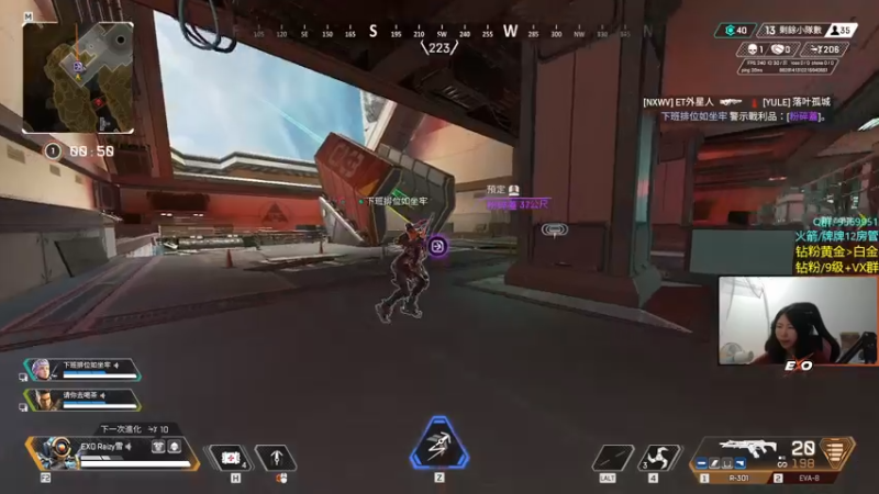 【2022-06-28 00点场】Eureka雪：FPS最强の女 ~